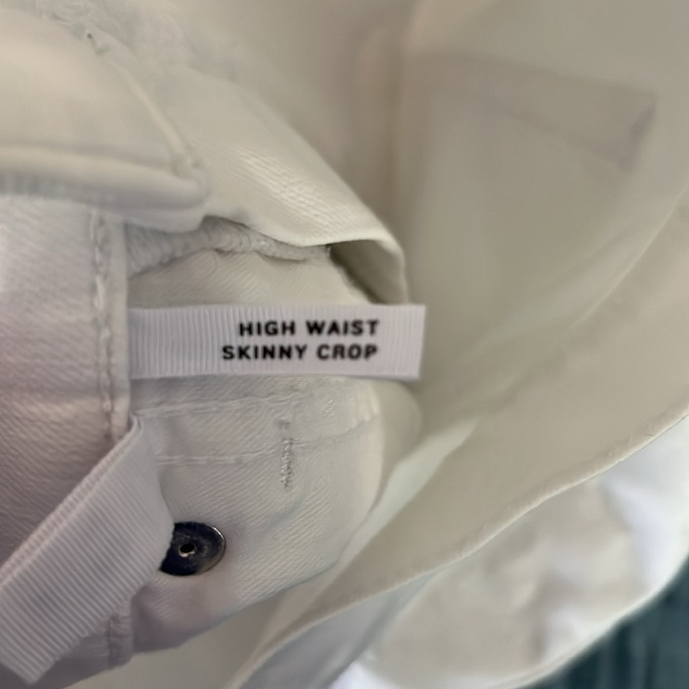 Loft distressed white jeans - Picture 12 of 14